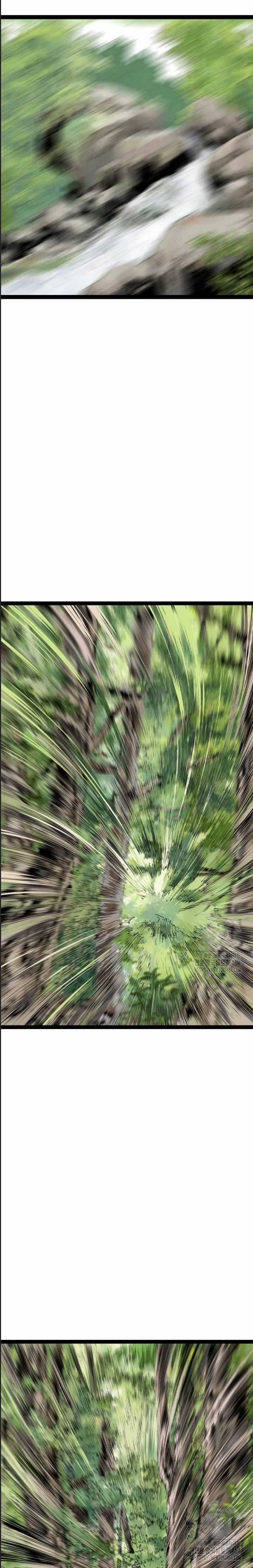 Sát Thần Tu La Chapter 24 trang 25