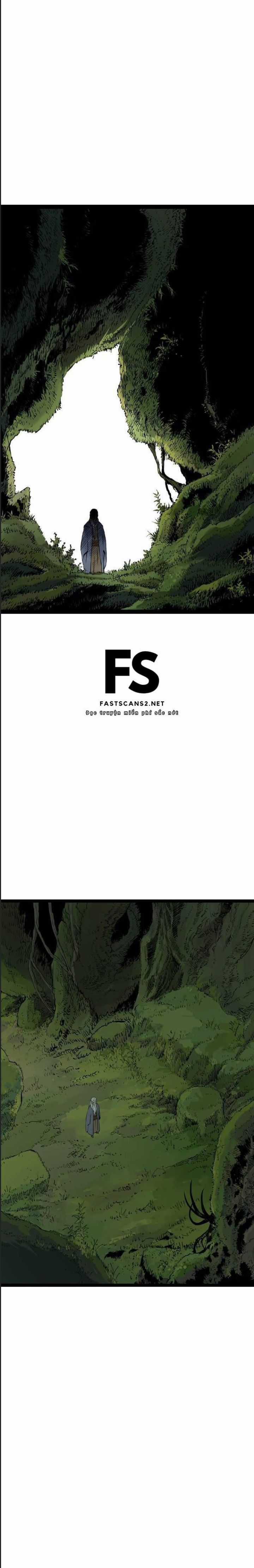 Sát Thần Tu La Chapter 24 trang 6