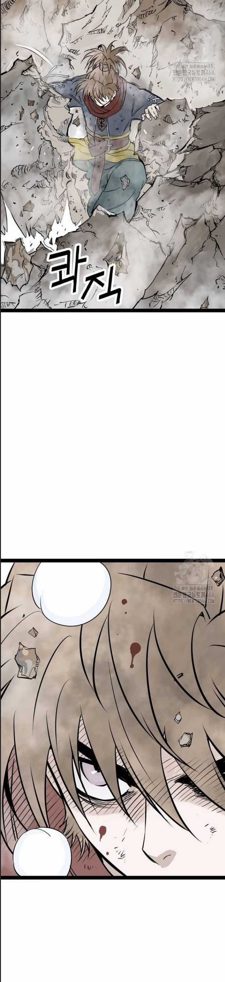 Sát Thần Tu La Chapter 25 trang 15