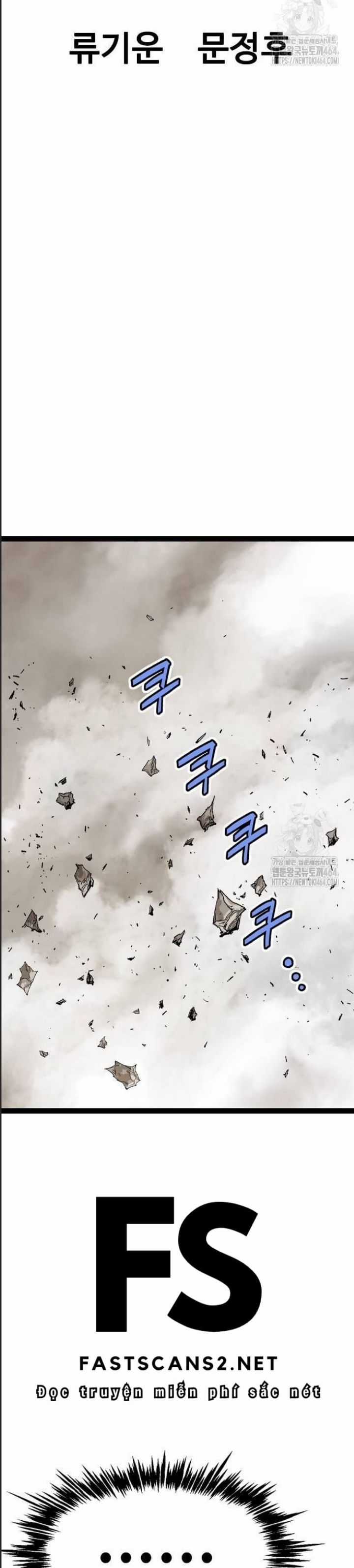 Sát Thần Tu La Chapter 25 trang 2