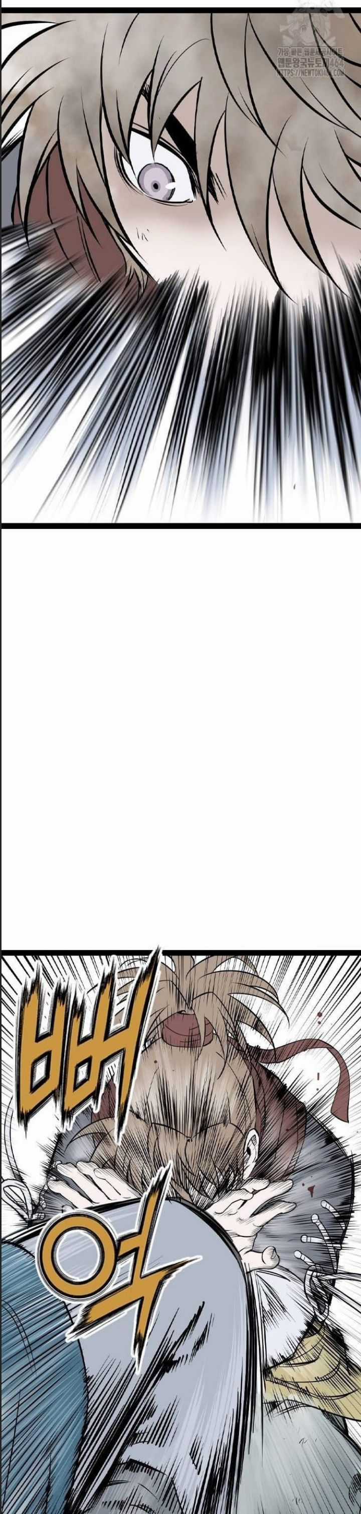 Sát Thần Tu La Chapter 25 trang 21