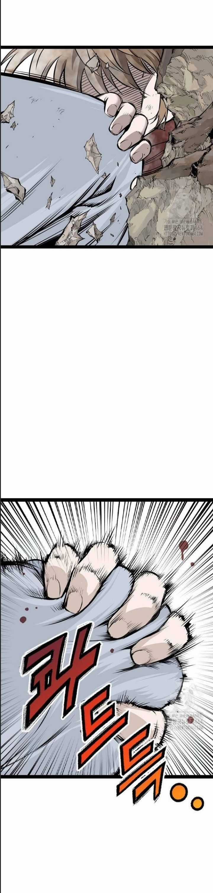 Sát Thần Tu La Chapter 25 trang 23