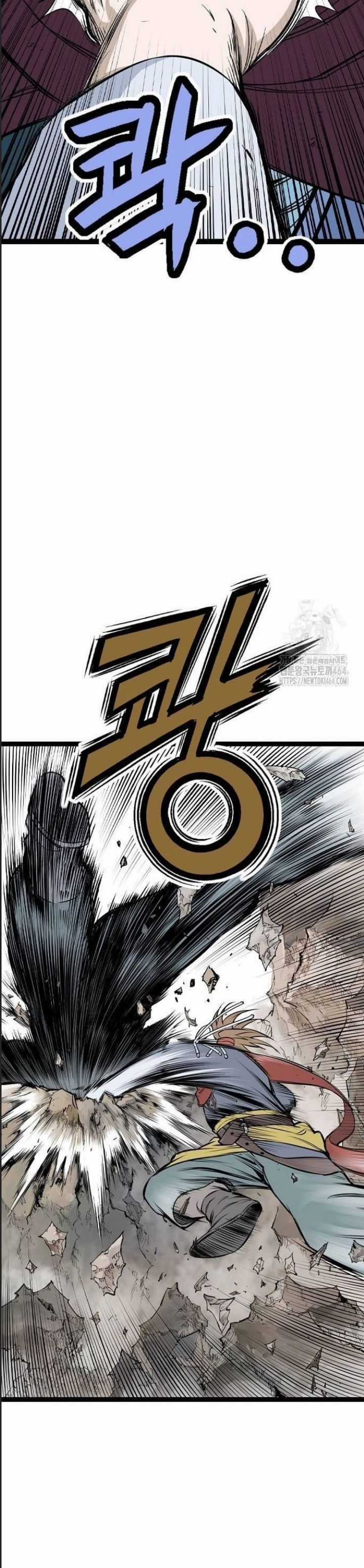 Sát Thần Tu La Chapter 25 trang 25