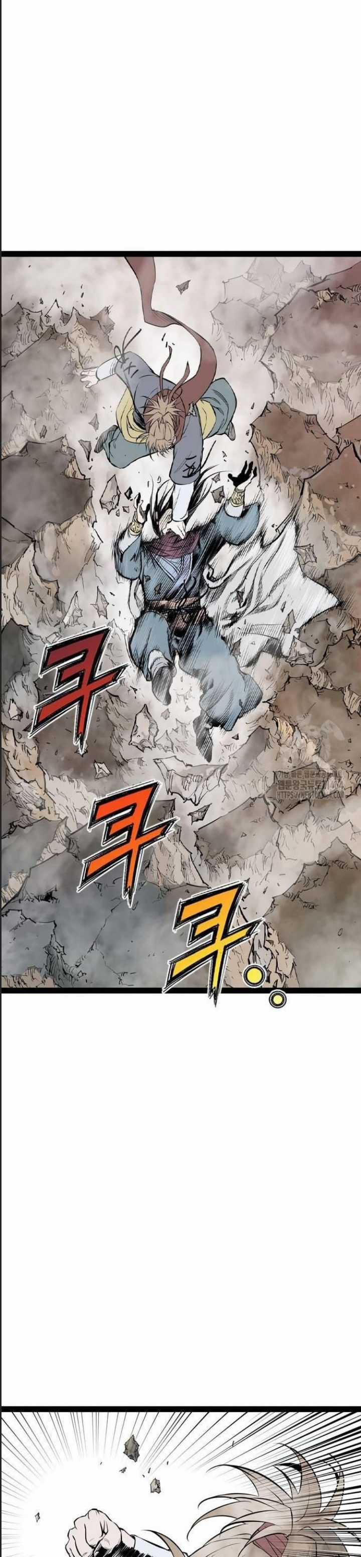 Sát Thần Tu La Chapter 25 trang 26