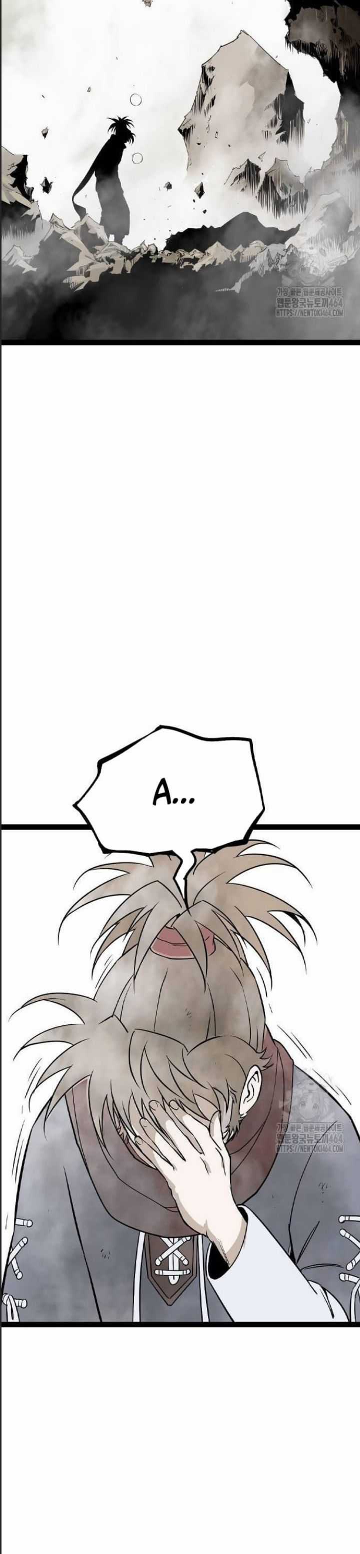 Sát Thần Tu La Chapter 25 trang 29