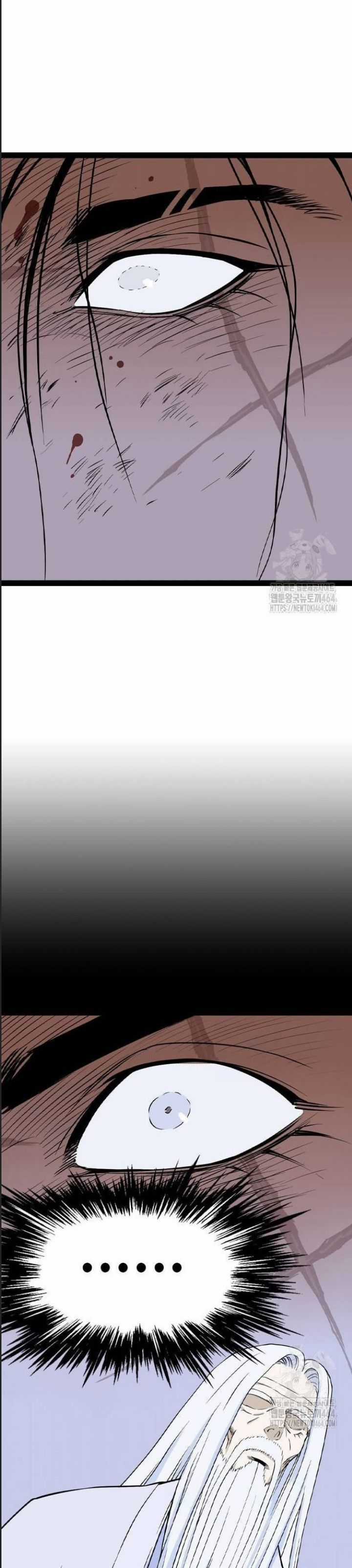 Sát Thần Tu La Chapter 25 trang 33