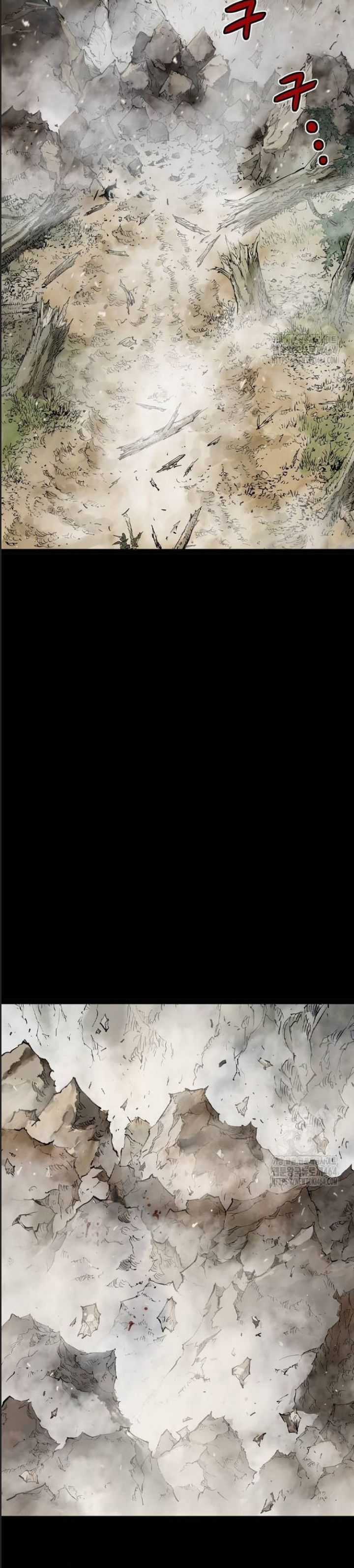 Sát Thần Tu La Chapter 25 trang 5