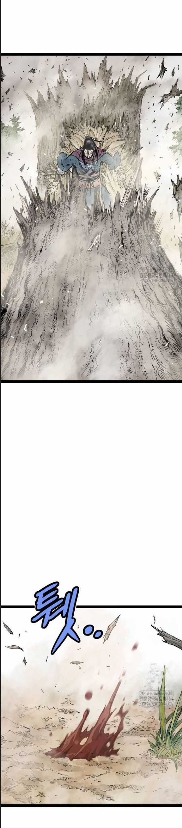 Sát Thần Tu La Chapter 25 trang 9