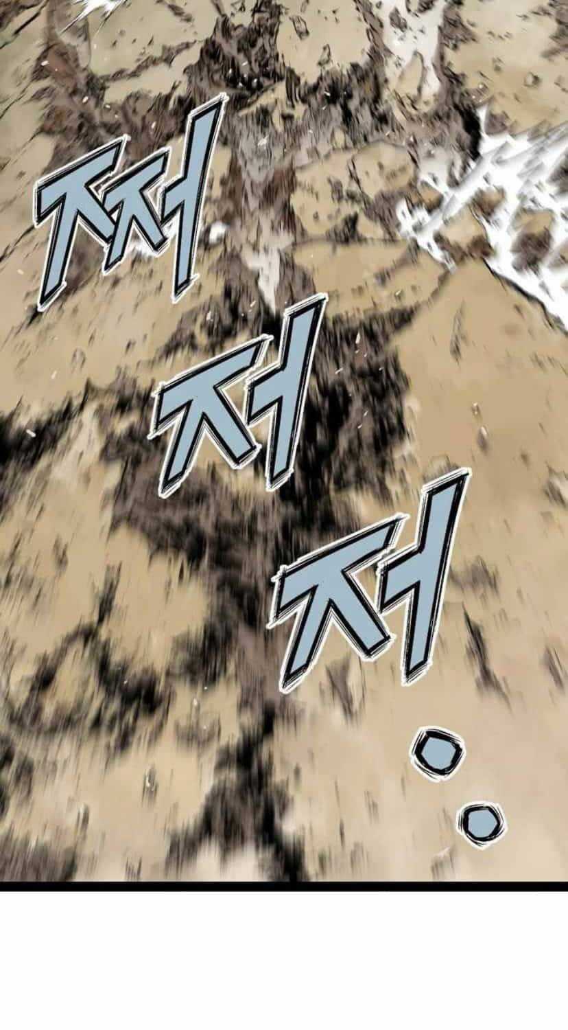 Sát Thần Tu La Chapter 26 trang 20