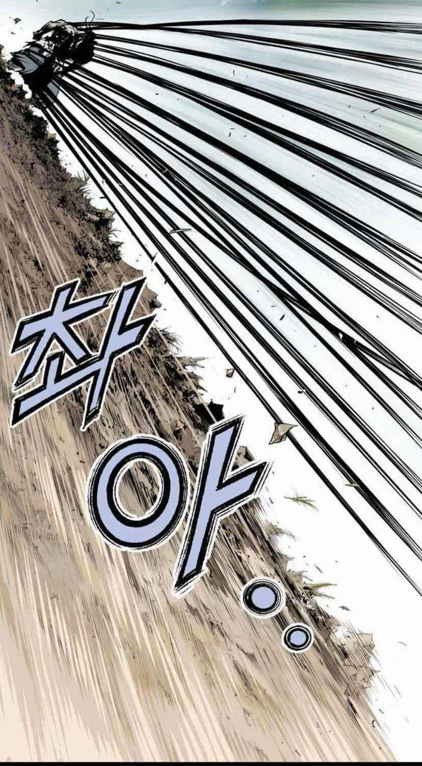 Sát Thần Tu La Chapter 26 trang 4