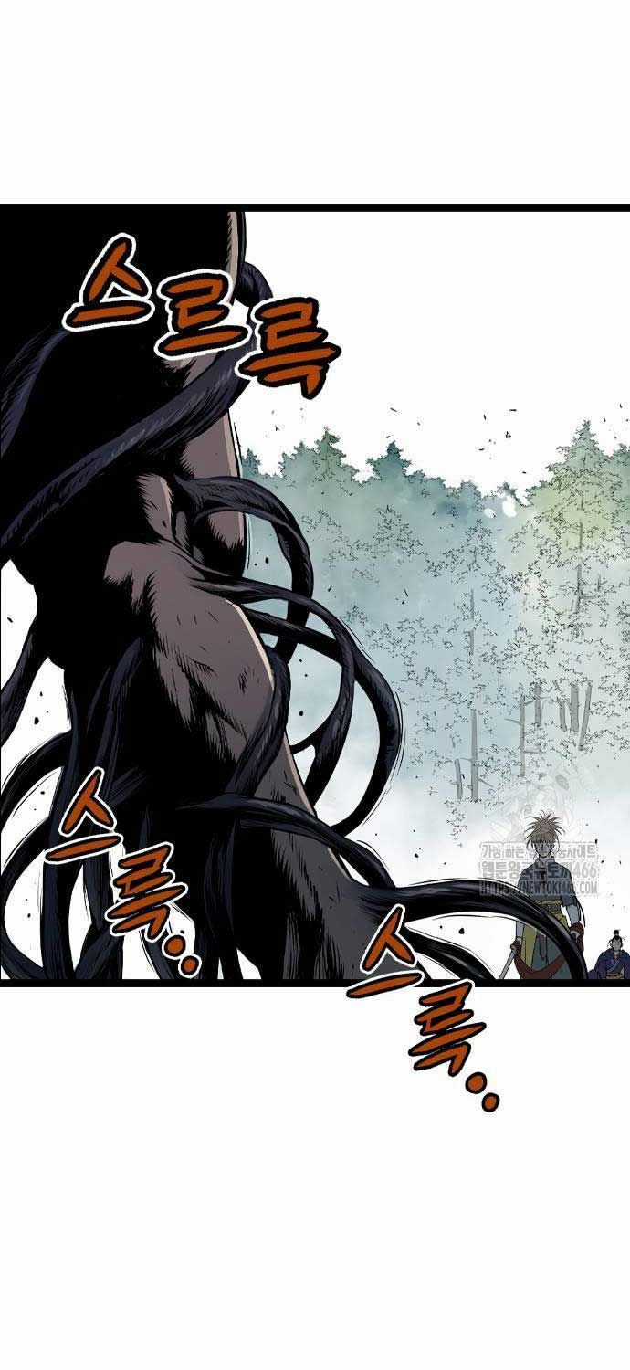 Sát Thần Tu La Chapter 27 trang 10