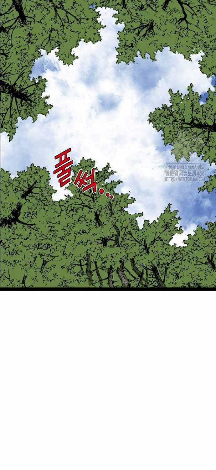 Sát Thần Tu La Chapter 27 trang 110