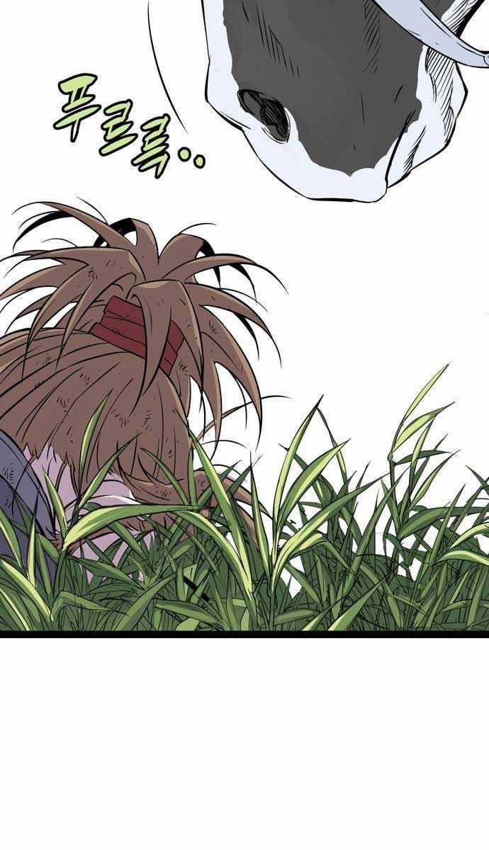 Sát Thần Tu La Chapter 27 trang 116