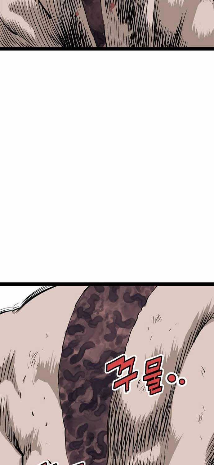 Sát Thần Tu La Chapter 27 trang 35