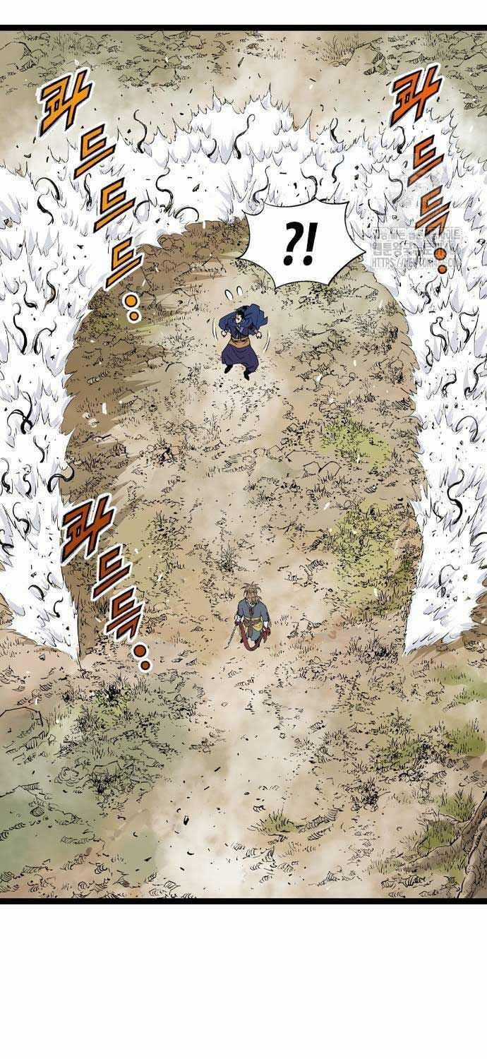 Sát Thần Tu La Chapter 27 trang 4