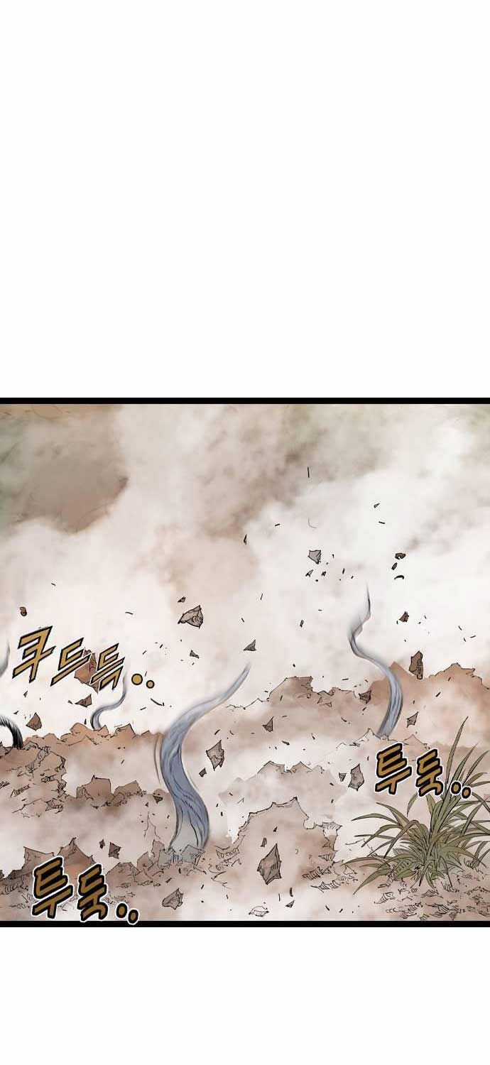 Sát Thần Tu La Chapter 27 trang 5