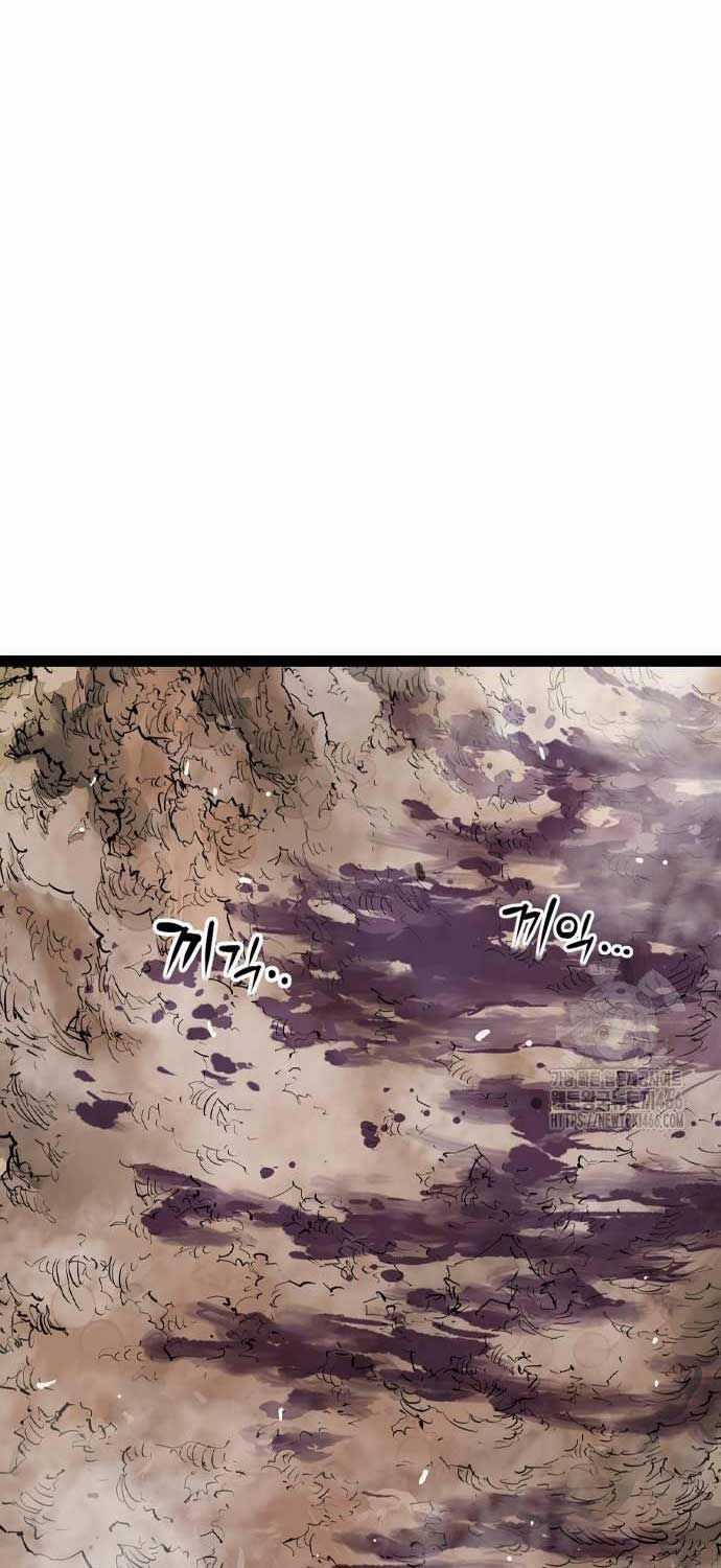 Sát Thần Tu La Chapter 27 trang 89