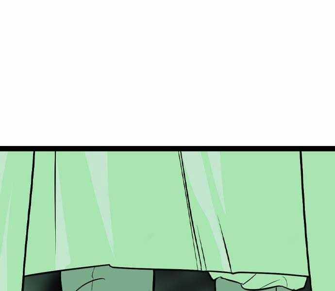 Sát Thần Tu La Chapter 28 trang 110