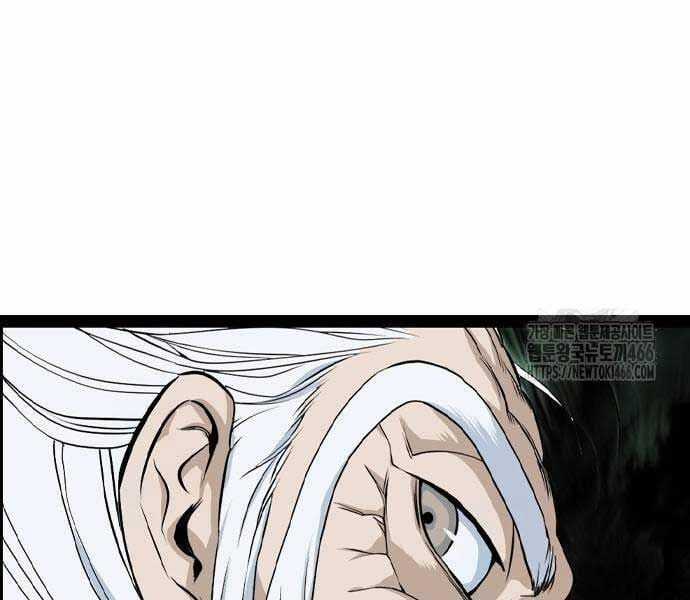 Sát Thần Tu La Chapter 28 trang 151