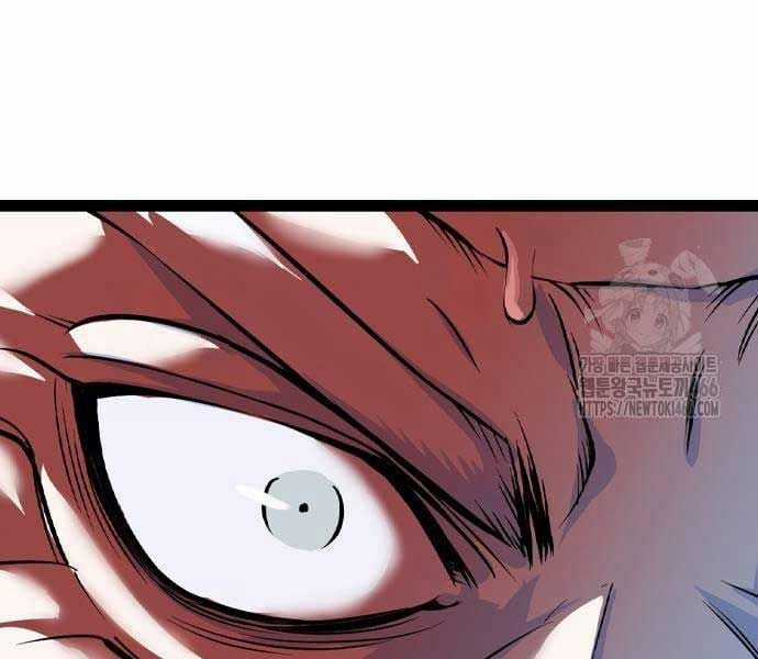 Sát Thần Tu La Chapter 28 trang 175