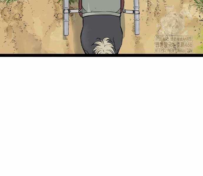 Sát Thần Tu La Chapter 28 trang 191