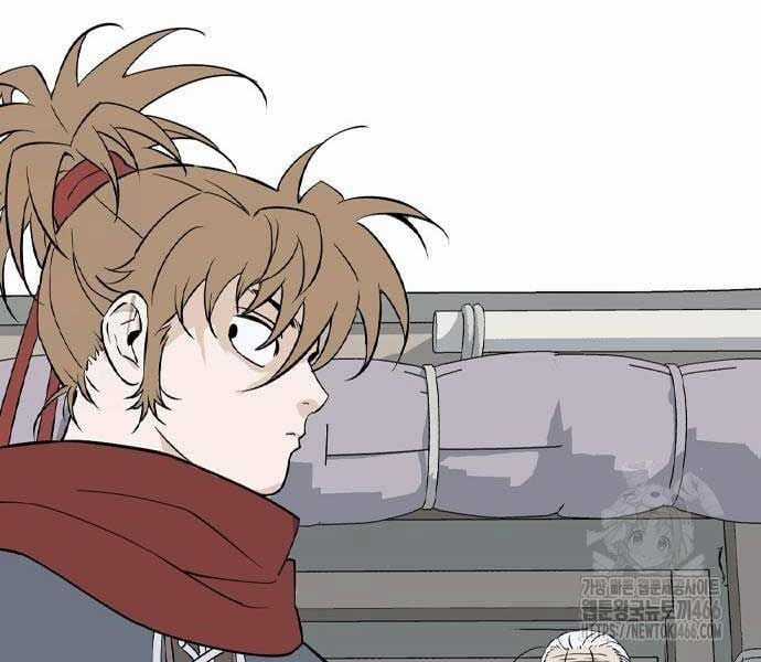 Sát Thần Tu La Chapter 28 trang 193