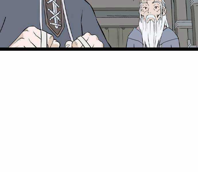 Sát Thần Tu La Chapter 28 trang 194