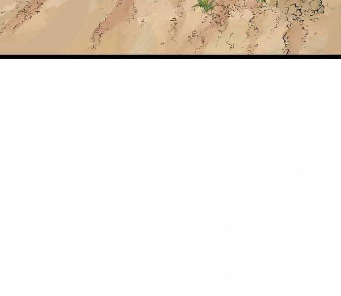 Sát Thần Tu La Chapter 28 trang 201