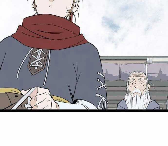 Sát Thần Tu La Chapter 28 trang 203