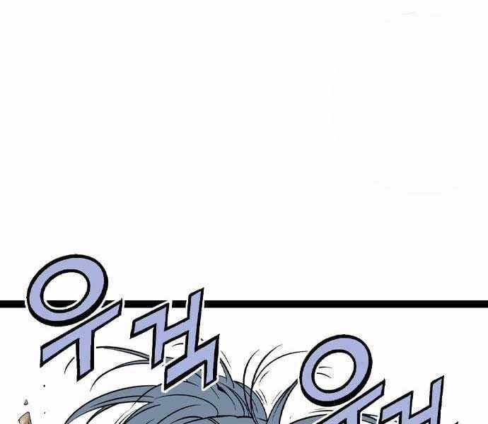 Sát Thần Tu La Chapter 28 trang 207