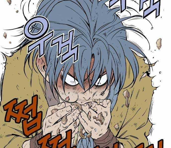 Sát Thần Tu La Chapter 28 trang 208