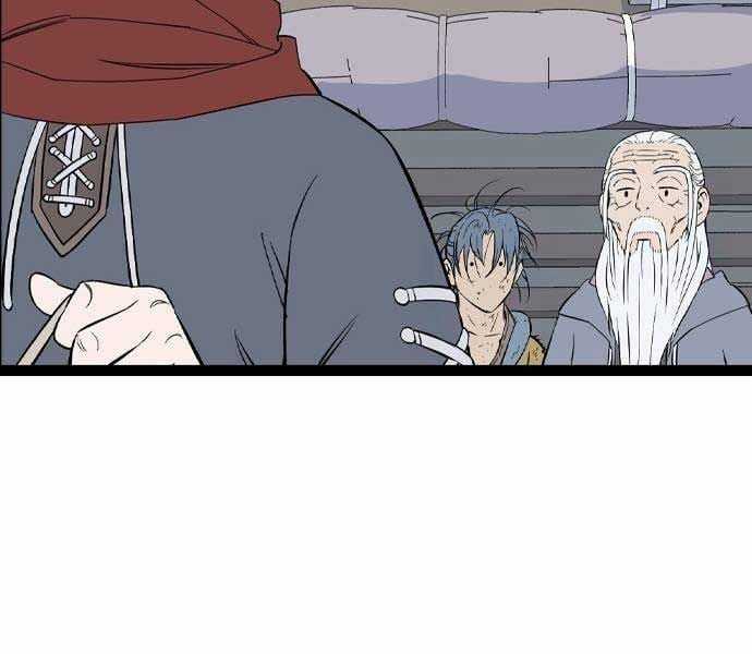 Sát Thần Tu La Chapter 28 trang 228