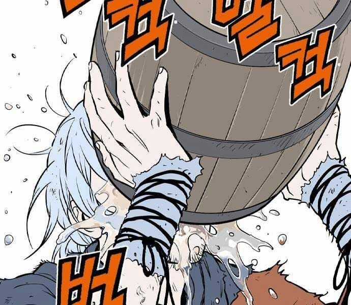 Sát Thần Tu La Chapter 28 trang 230