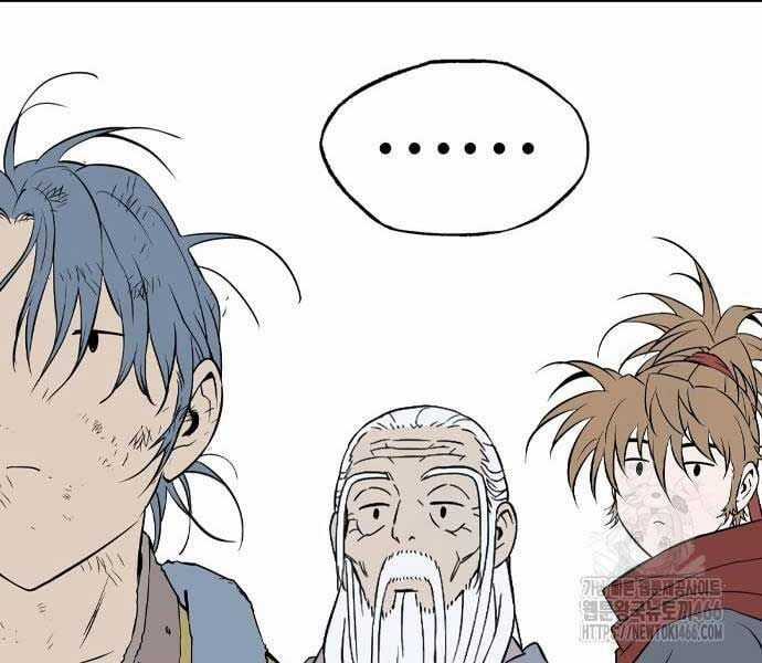 Sát Thần Tu La Chapter 28 trang 245