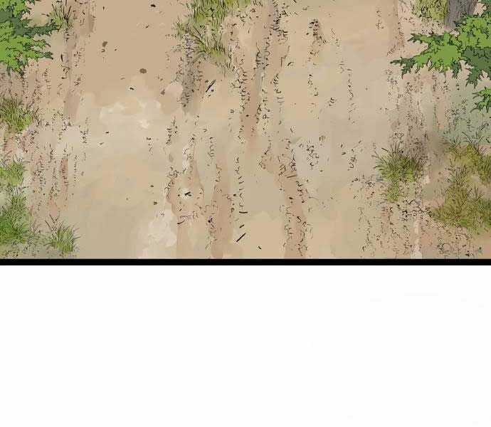 Sát Thần Tu La Chapter 28 trang 291