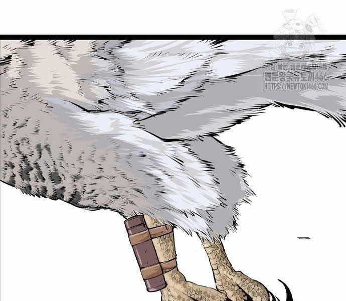 Sát Thần Tu La Chapter 28 trang 5