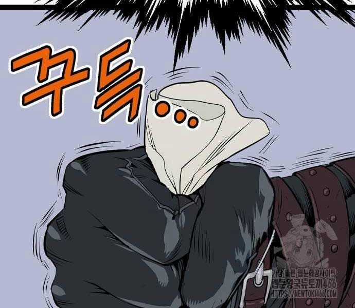 Sát Thần Tu La Chapter 28 trang 63