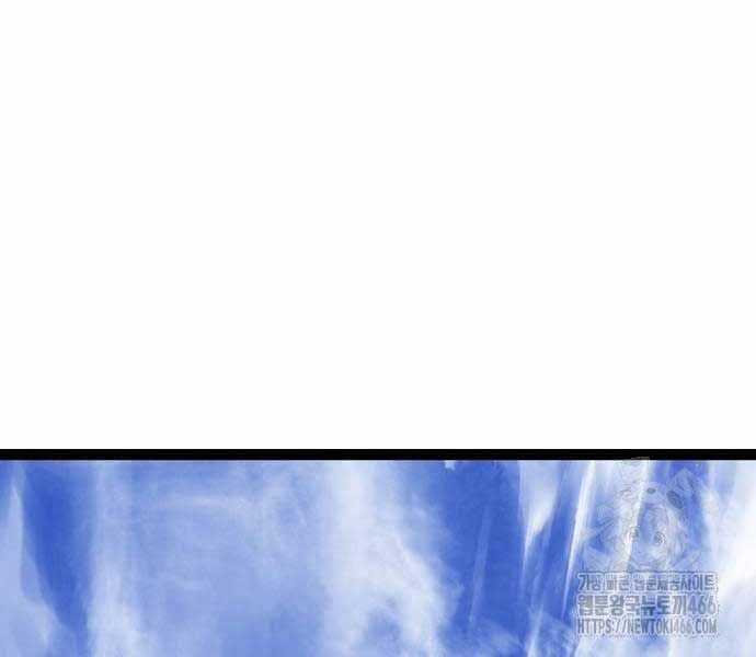 Sát Thần Tu La Chapter 28 trang 7