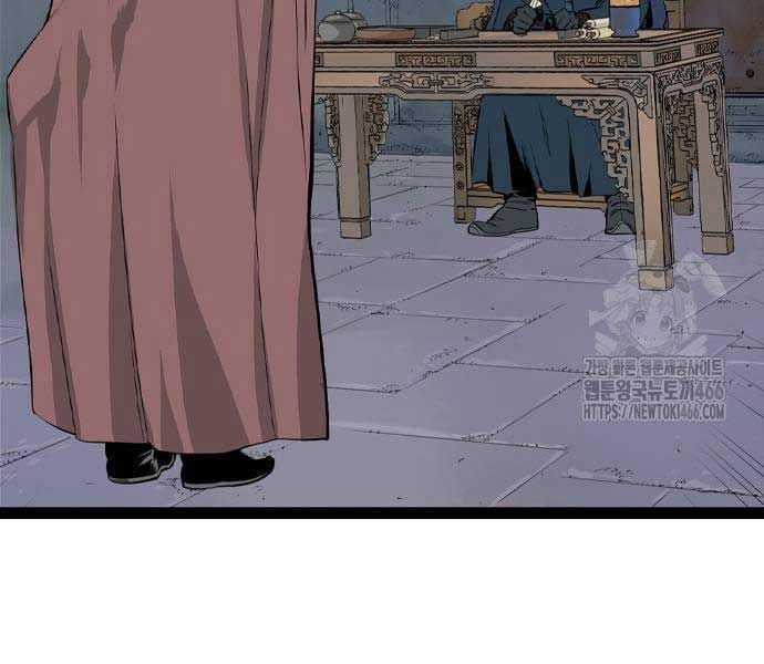 Sát Thần Tu La Chapter 28 trang 82