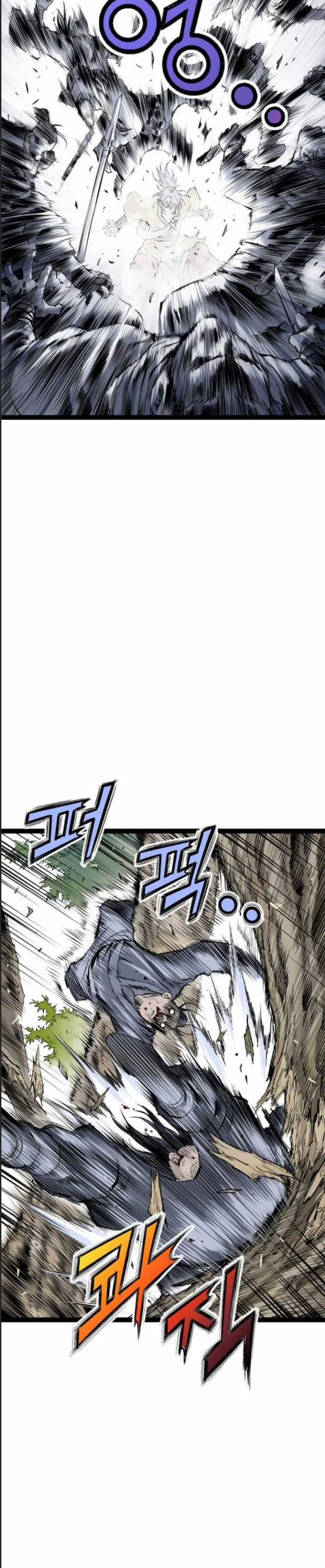 Sát Thần Tu La Chapter 29 trang 17