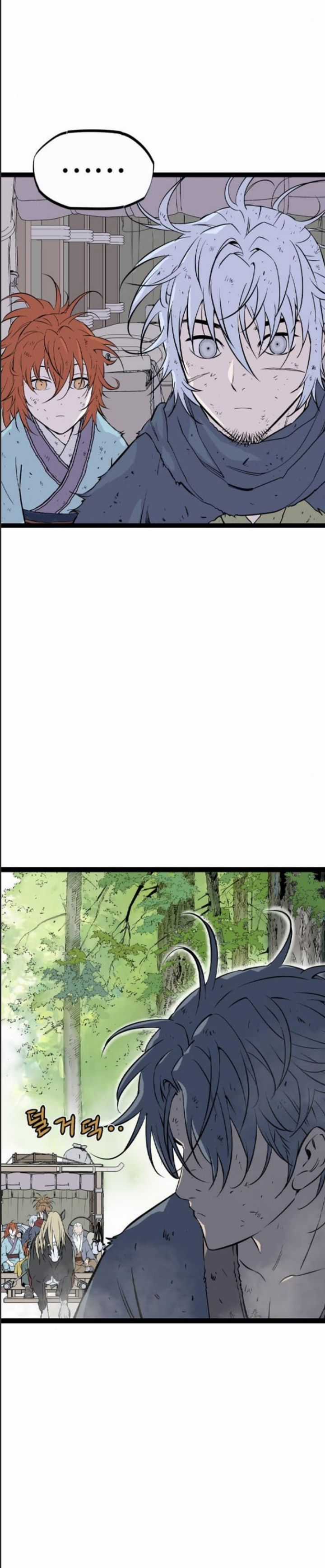 Sát Thần Tu La Chapter 29 trang 22