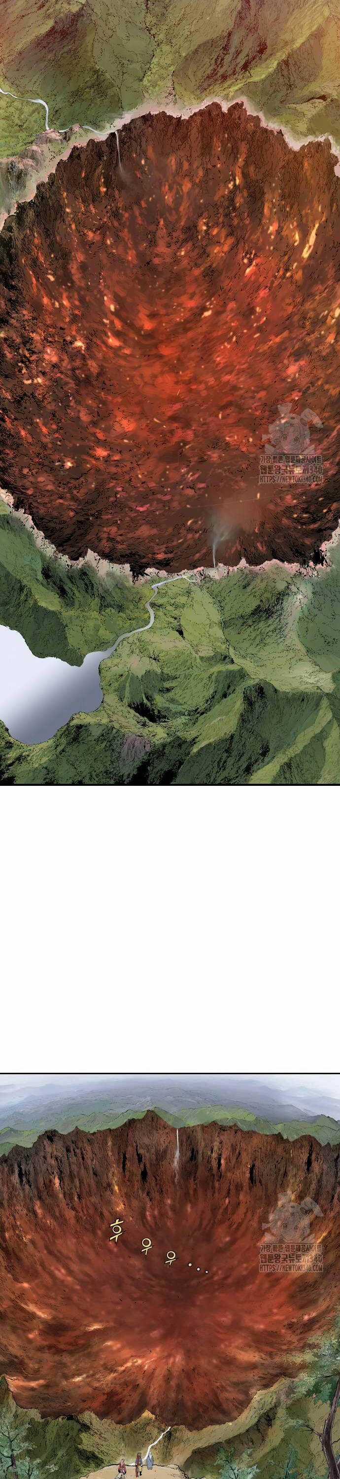 Sát Thần Tu La Chapter 3 trang 101