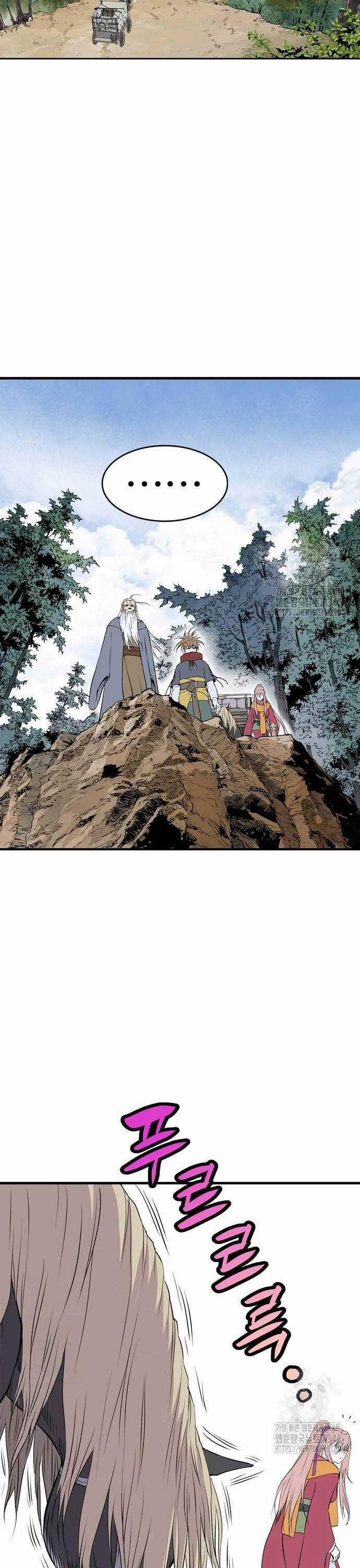 Sát Thần Tu La Chapter 3 trang 102