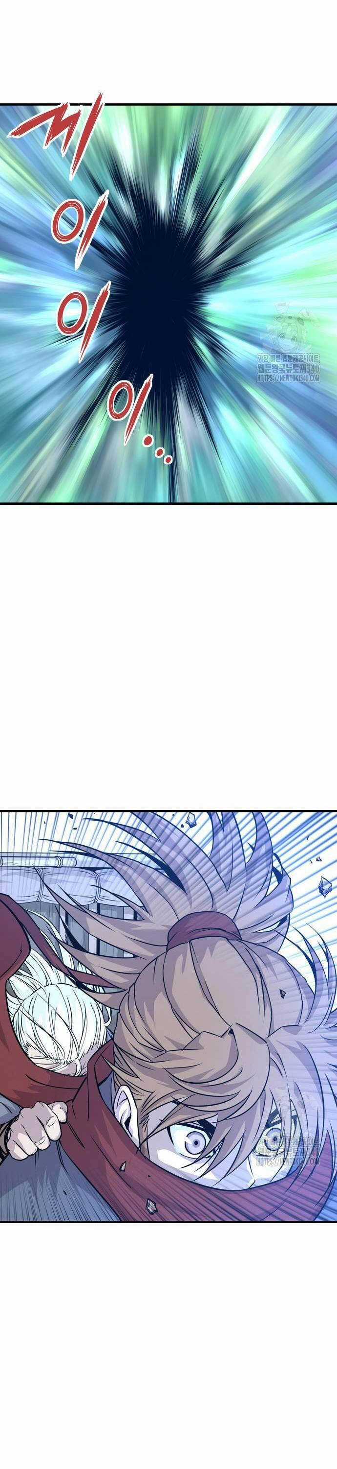 Sát Thần Tu La Chapter 3 trang 12