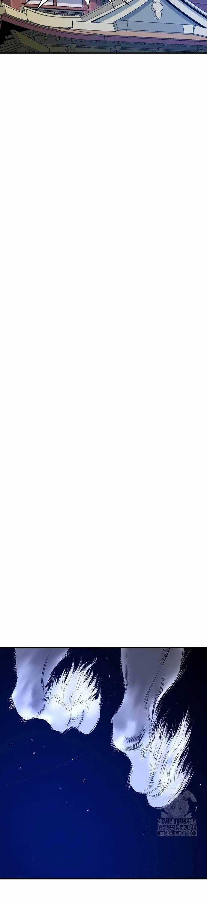 Sát Thần Tu La Chapter 3 trang 30