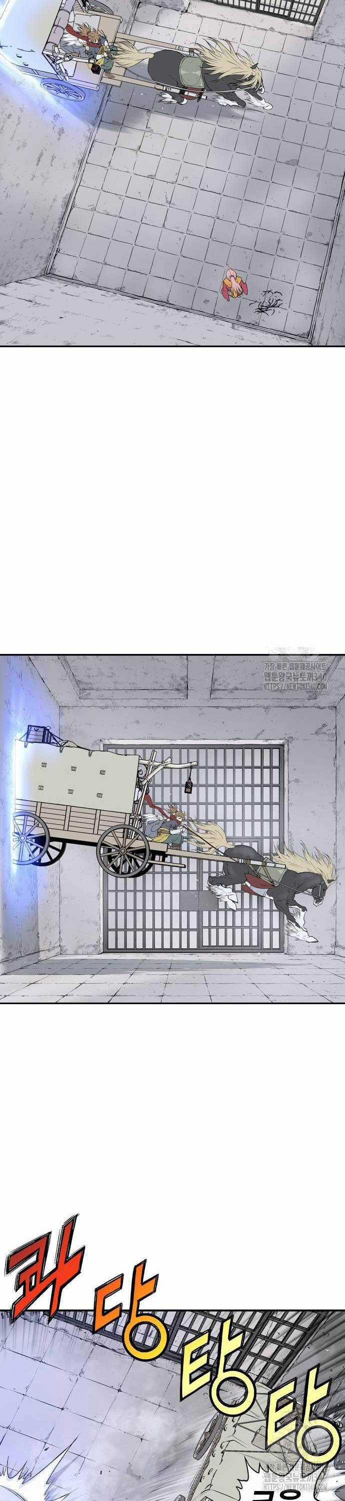 Sát Thần Tu La Chapter 3 trang 39