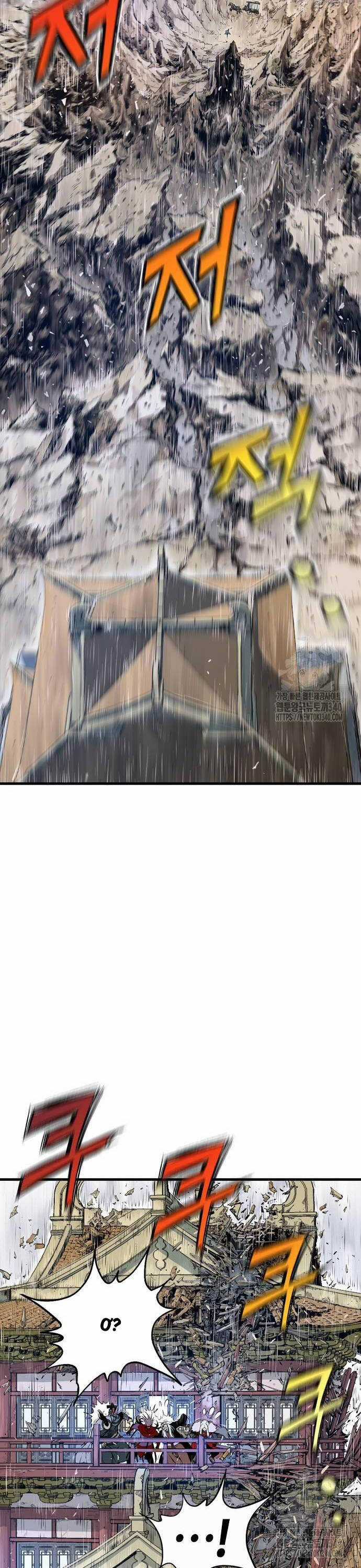 Sát Thần Tu La Chapter 3 trang 63