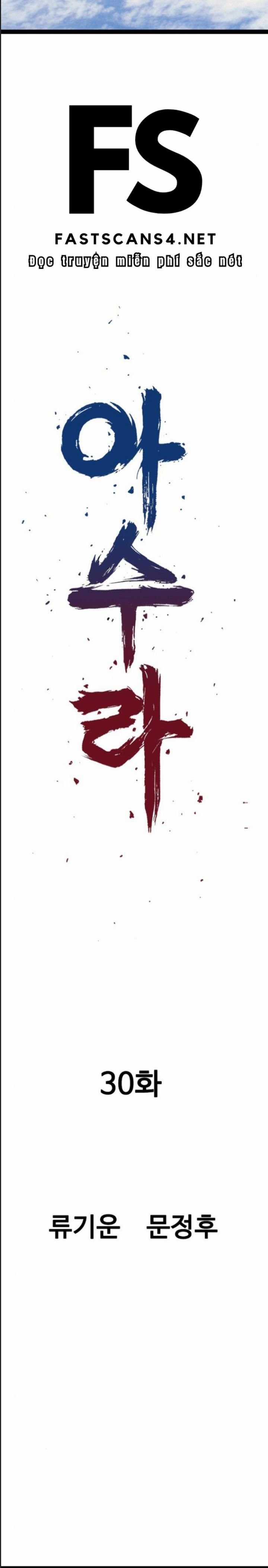 Sát Thần Tu La Chapter 30 trang 6