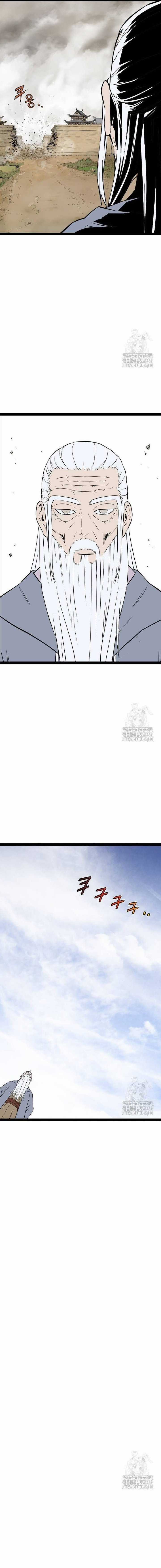 Sát Thần Tu La Chapter 36 trang 27