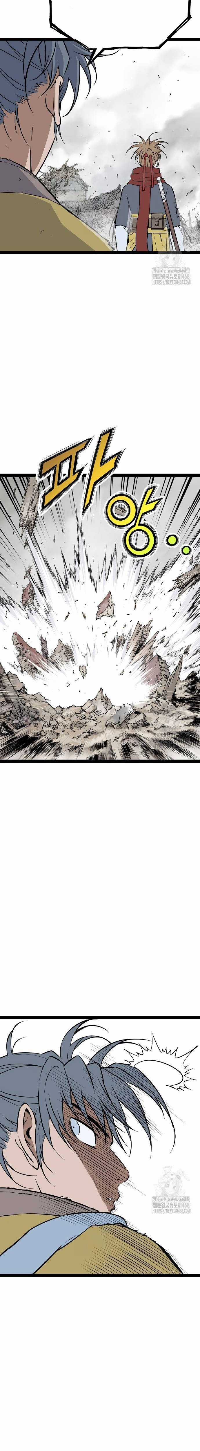 Sát Thần Tu La Chapter 38 trang 10